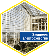 витражное остекление в Донецке